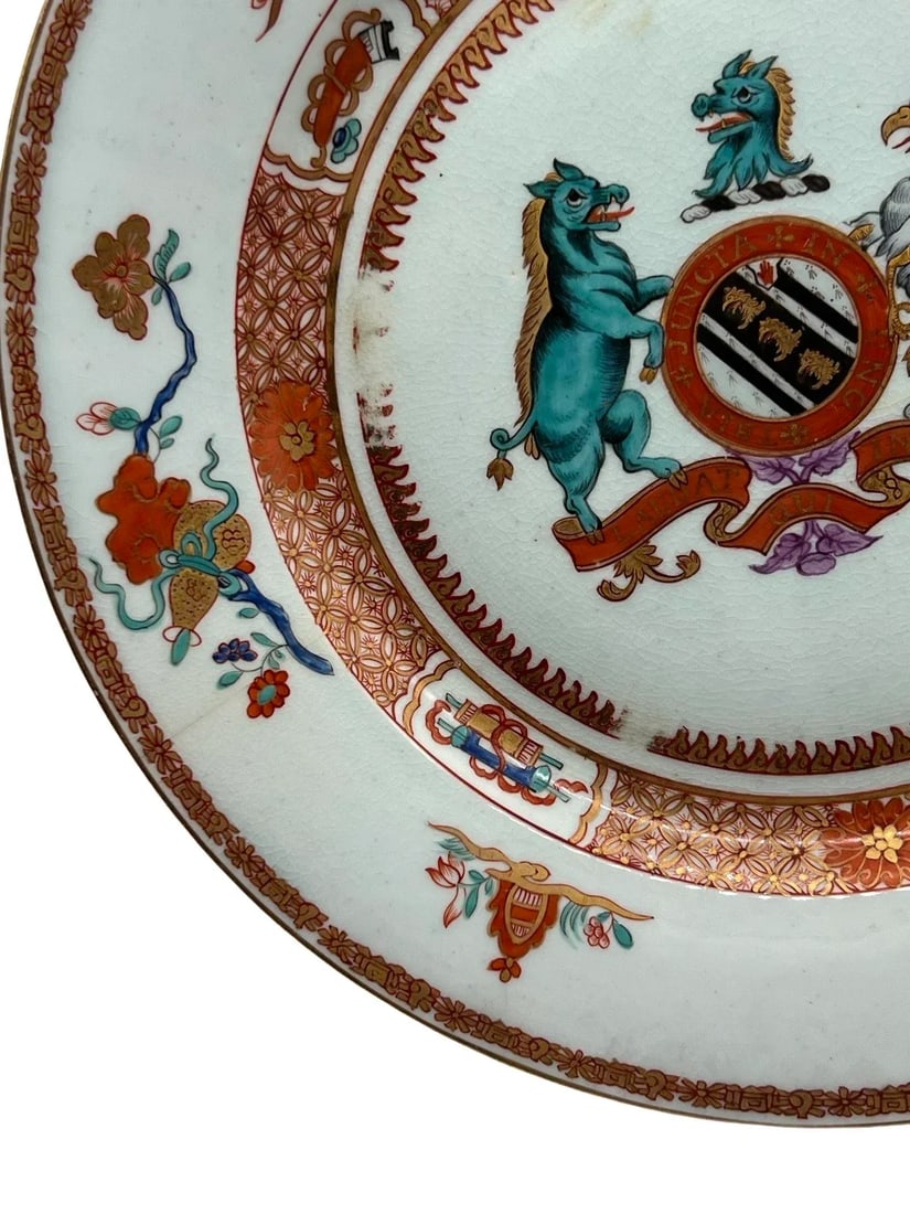 Pair, Chinese Export 'Yonge' Armorial Porcelain Plates Yongzhen Circa 1731 - 6