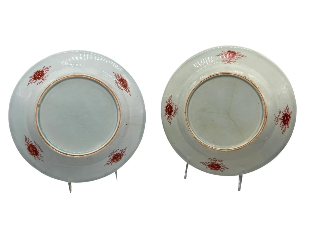 Pair, Chinese Export 'Yonge' Armorial Porcelain Plates Yongzhen Circa 1731 - 7