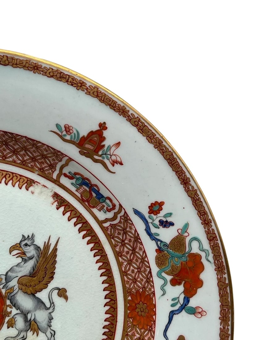 Pair, Chinese Export 'Yonge' Armorial Porcelain Plates Yongzhen Circa 1731 - 8
