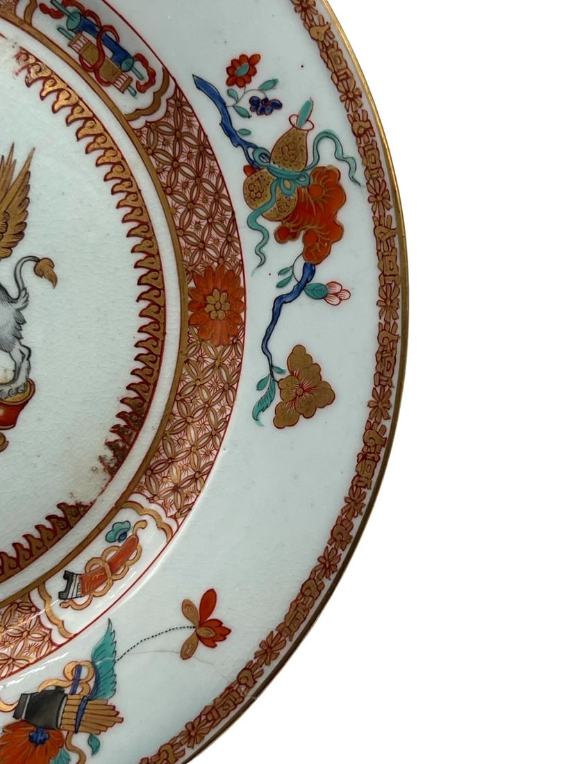 Pair, Chinese Export 'Yonge' Armorial Porcelain Plates Yongzhen Circa 1731 - 9