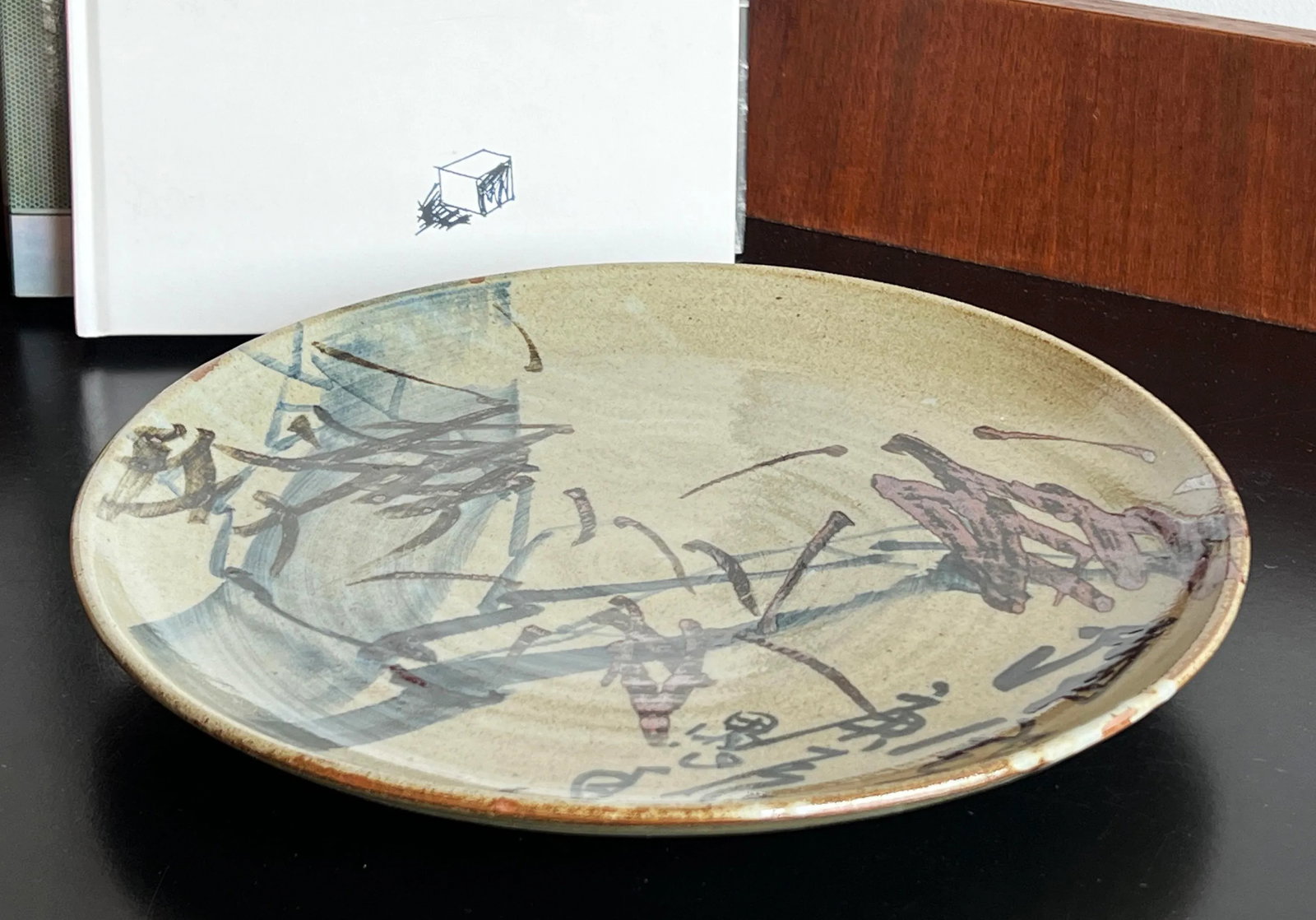 Vintage Japanese Studio Pottery Ceramic Serving Platter by Kim Doo-Seun - 2