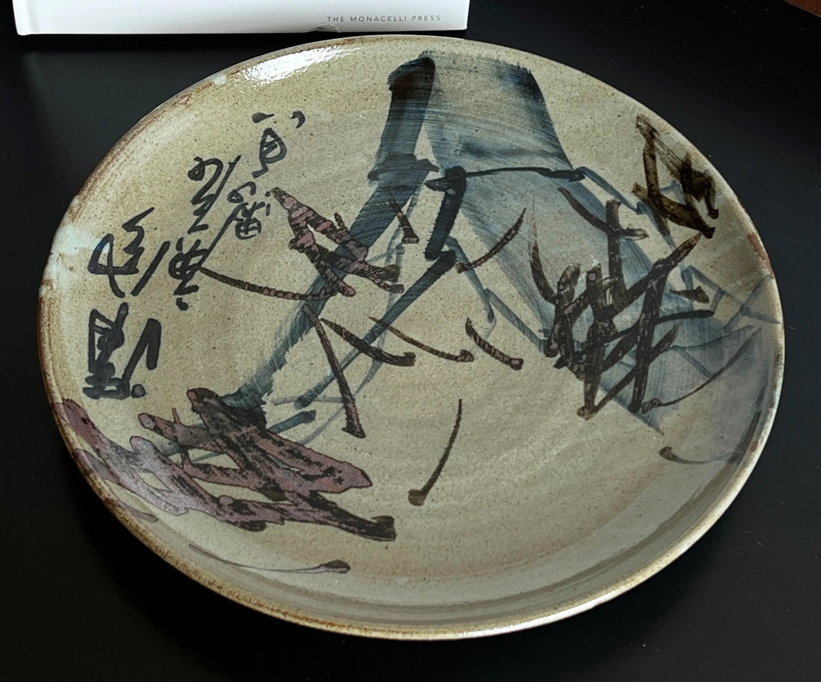 Vintage Japanese Studio Pottery Ceramic Serving Platter by Kim Doo-Seun - 4