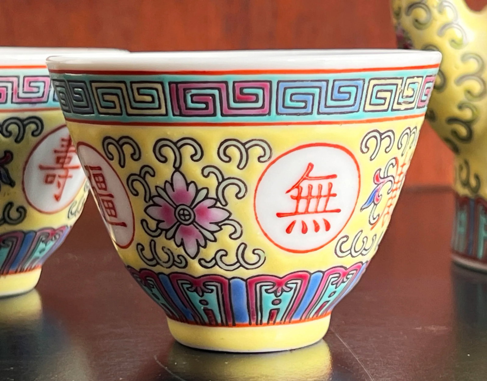 Vintage Famille Rose Yellow-Ground Small Sake or Tea Pot & Pair of Cups - Set of 3 - 3