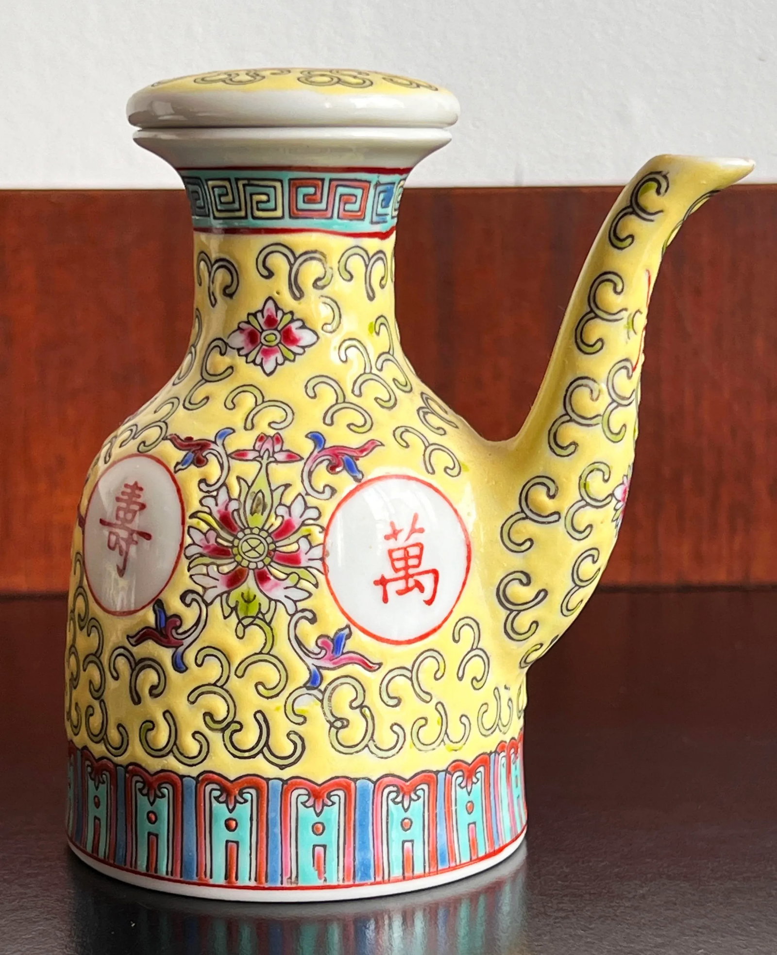 Vintage Famille Rose Yellow-Ground Small Sake or Tea Pot & Pair of Cups - Set of 3 - 5