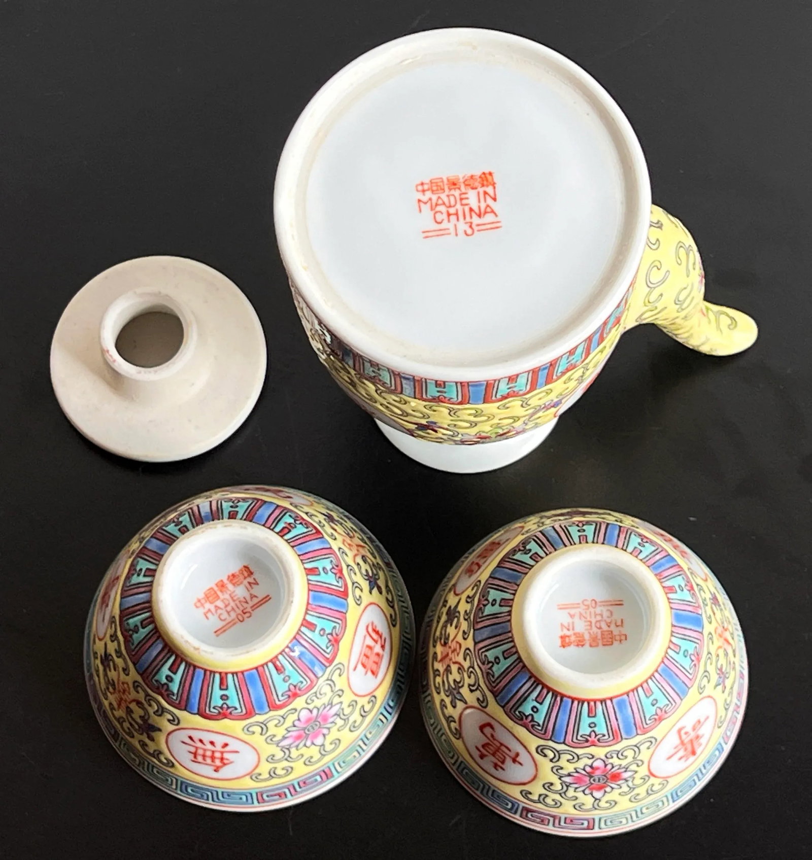 Vintage Famille Rose Yellow-Ground Small Sake or Tea Pot & Pair of Cups - Set of 3 - 6