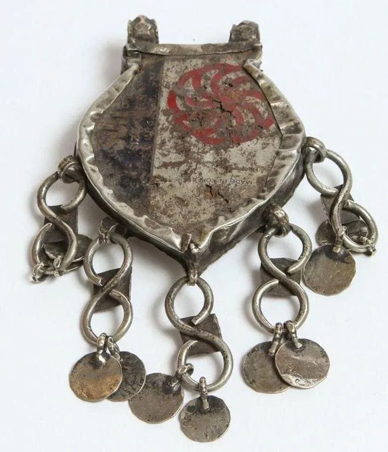 Vintage Moroccan Tribal Fibula - 7