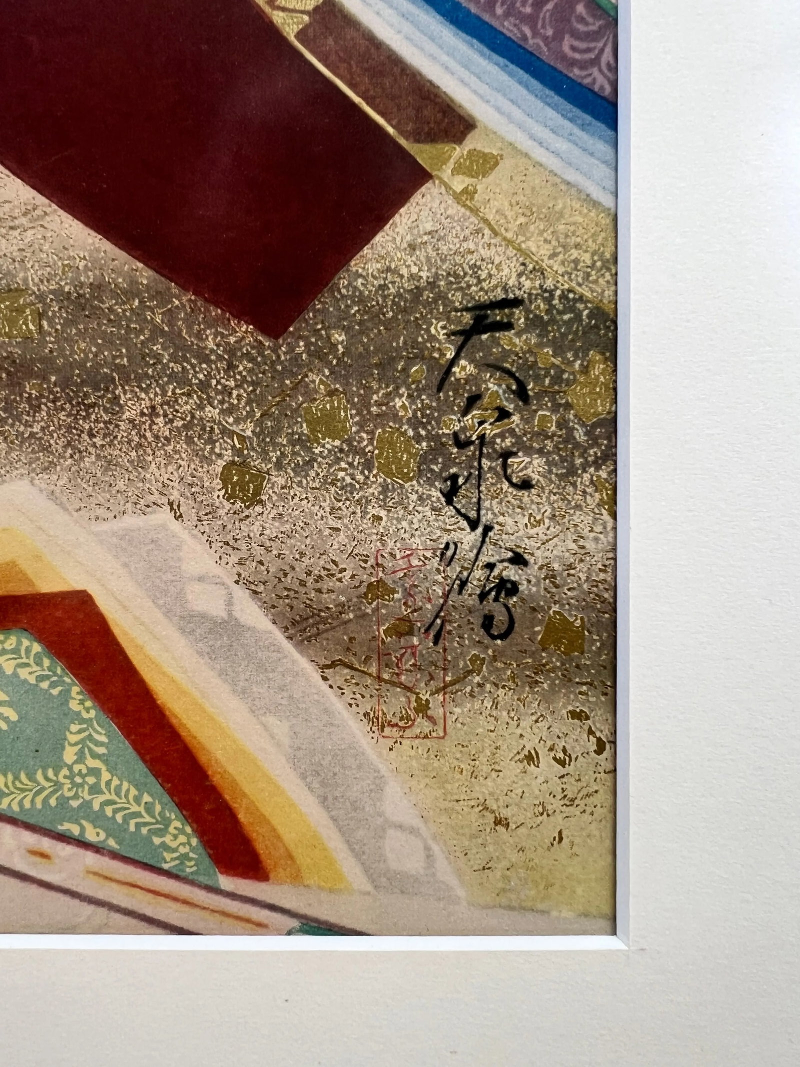 Japanese Woodblock Print Ogyu Tensen's "Picture of the Sky Fountain" - 10