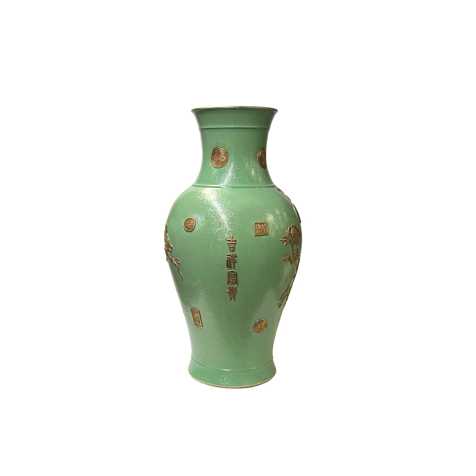 Vintage Chinese Pastel Green Turquoise Golden Birds Porcelain Vase - 2