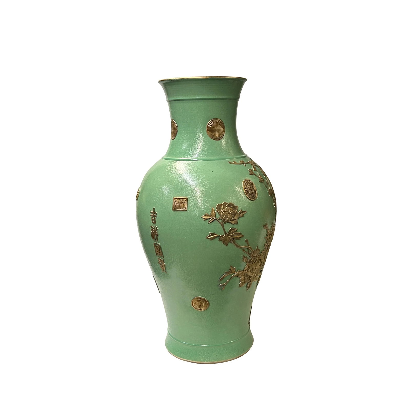 Vintage Chinese Pastel Green Turquoise Golden Birds Porcelain Vase - 3