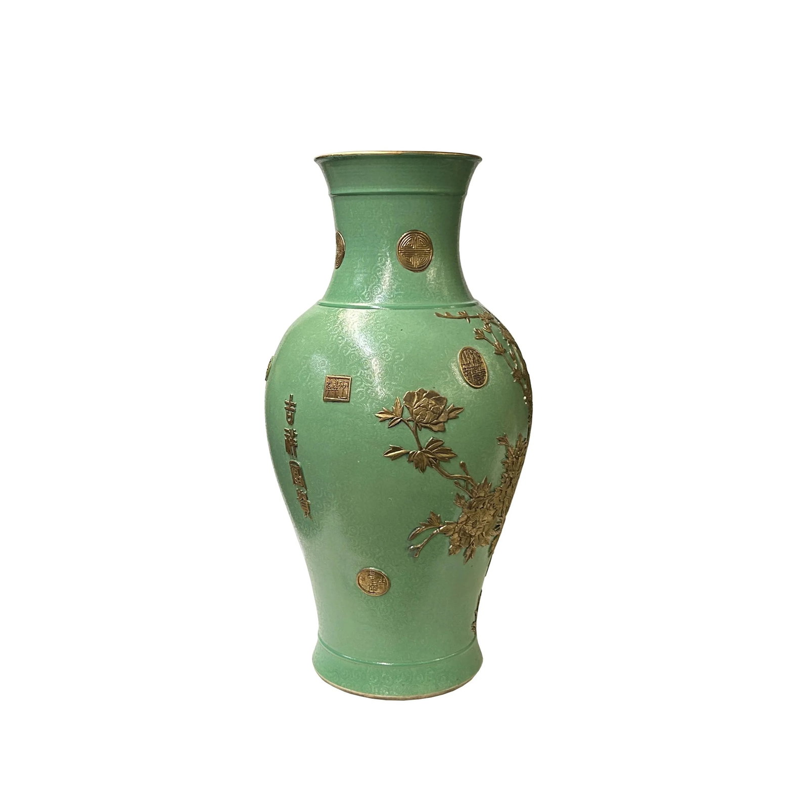 Vintage Chinese Pastel Green Turquoise Golden Birds Porcelain Vase - 6