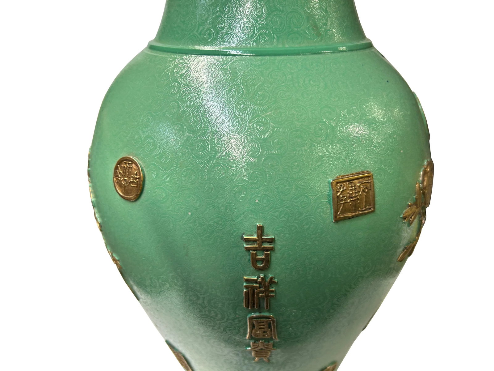 Vintage Chinese Pastel Green Turquoise Golden Birds Porcelain Vase - 9