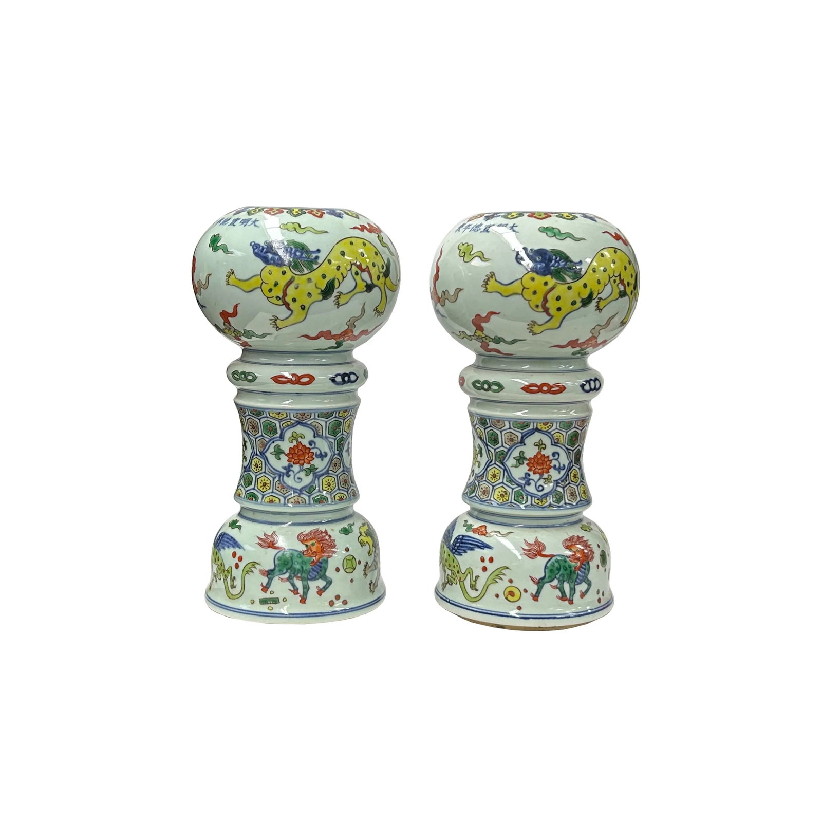 Pair Vintage Chinese WuCai Mythical Graphic Porcelain Candle Holder Vase Art - 3