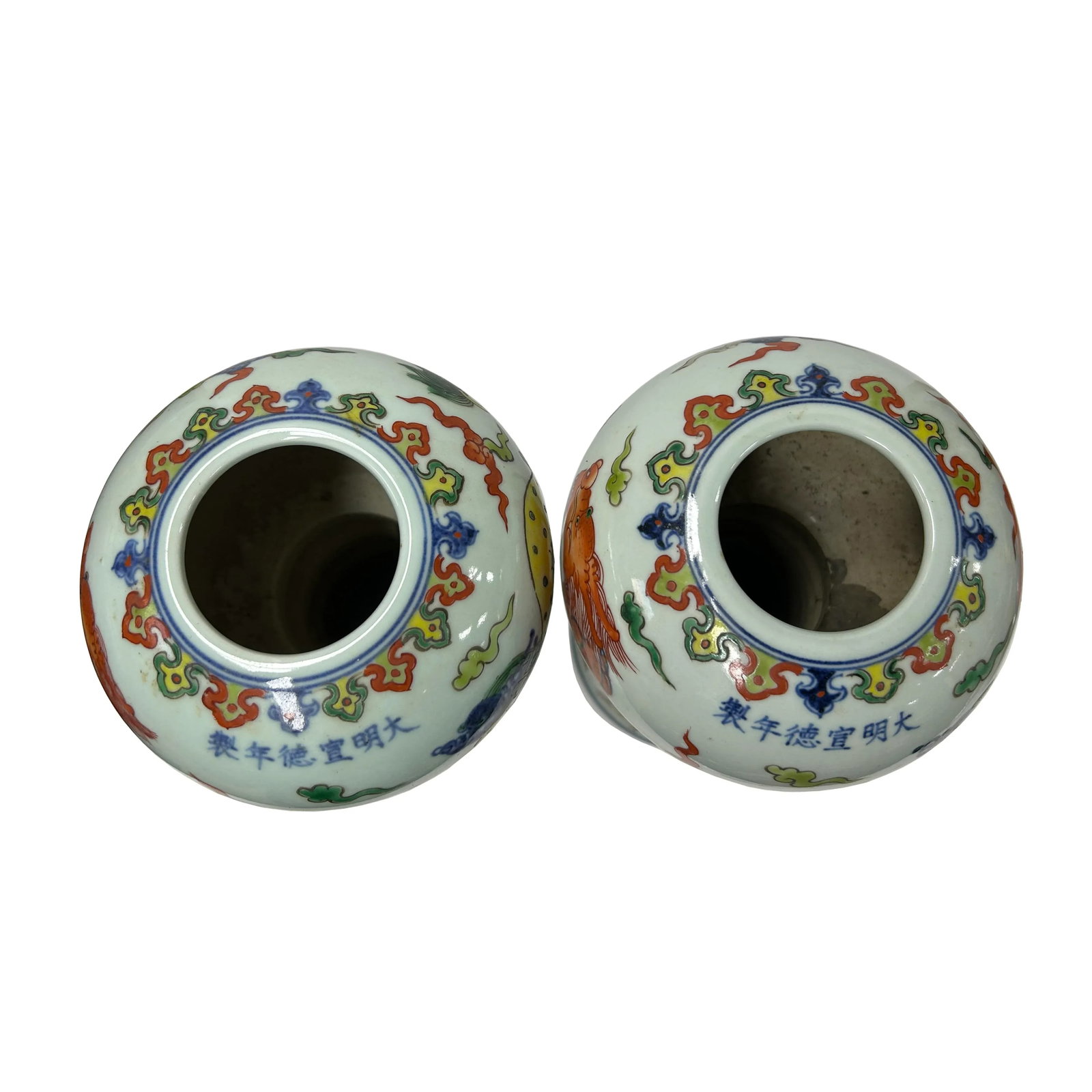 Pair Vintage Chinese WuCai Mythical Graphic Porcelain Candle Holder Vase Art - 5