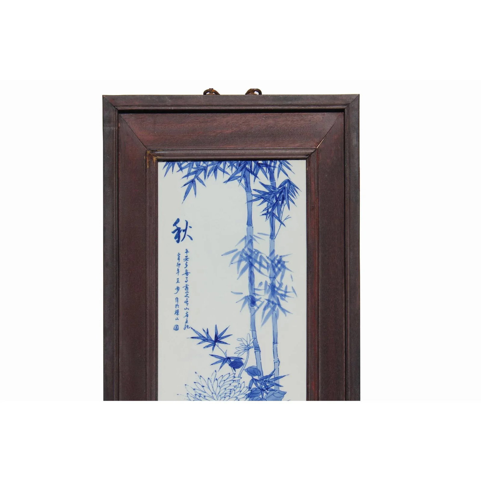 Chinese Blue White Porcelain Flower Birds Scenery Wall Panel Set - 4