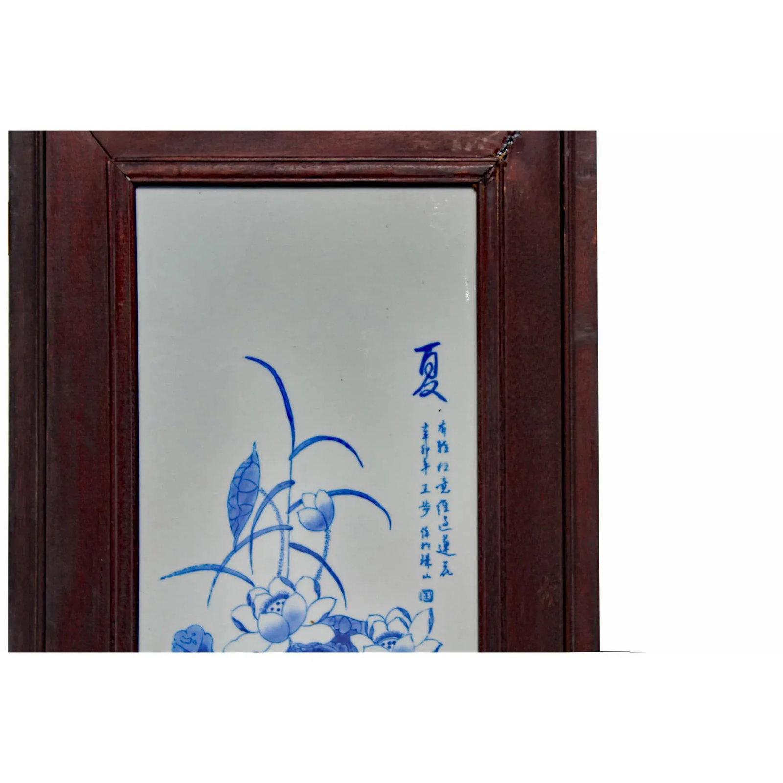 Chinese Blue White Porcelain Flower Birds Scenery Wall Panel Set - 9