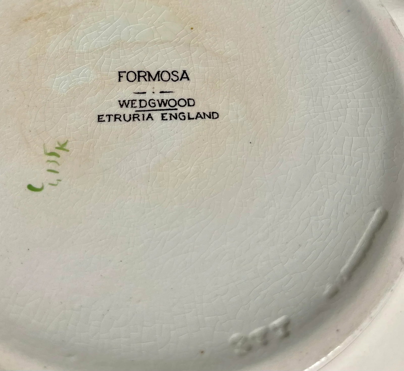 Antique Wedgwood Formosa Serving Bowl & Plate Set - 11