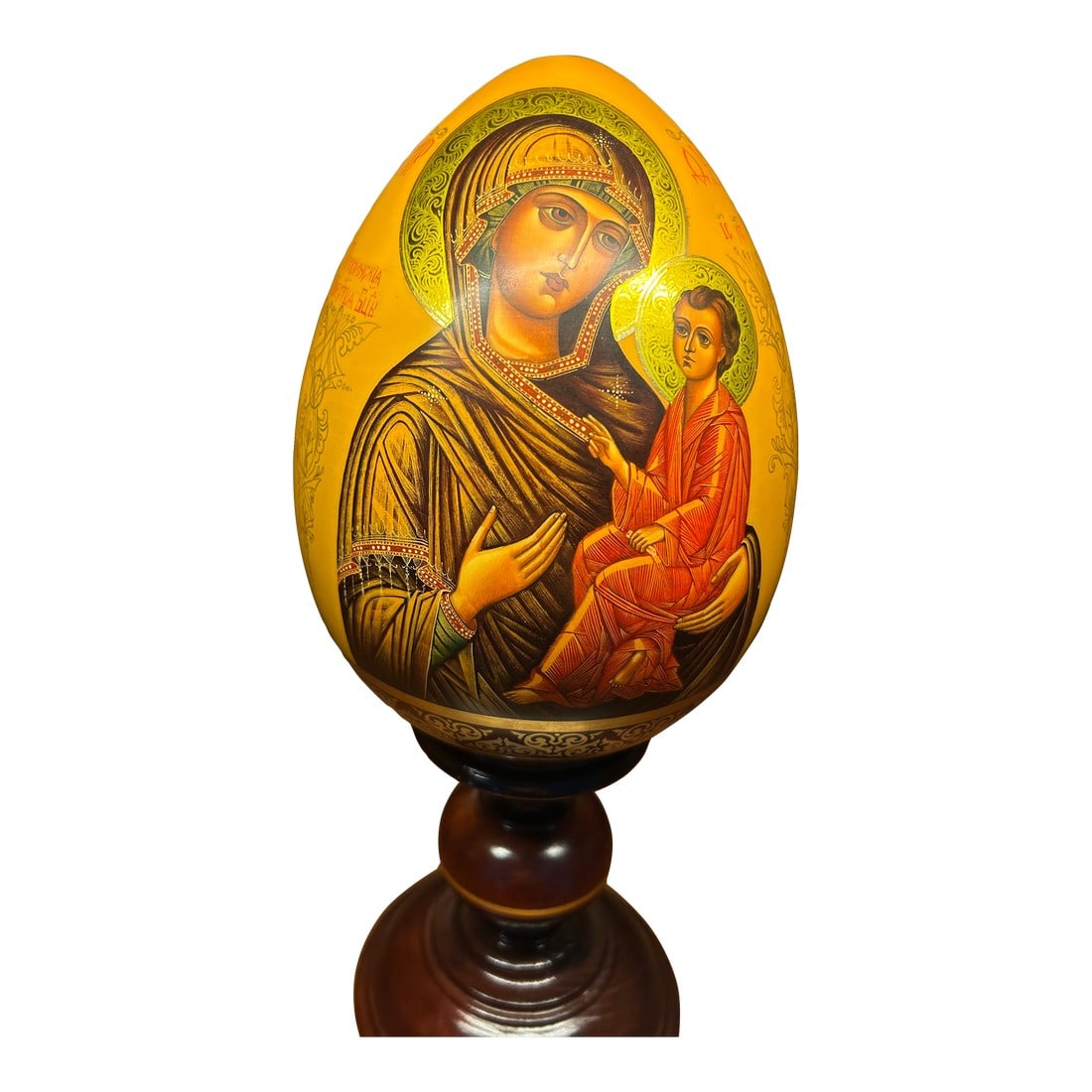 1980s Vladimir Gorsky "” Mother of God (Gold Leaf Egg Icon): This hand-painted wooden egg icon depicting the Mother of God and the Christ Child represents an exceptional example of Vladimir Gorsky's early American devotional work. The surface is executed with
