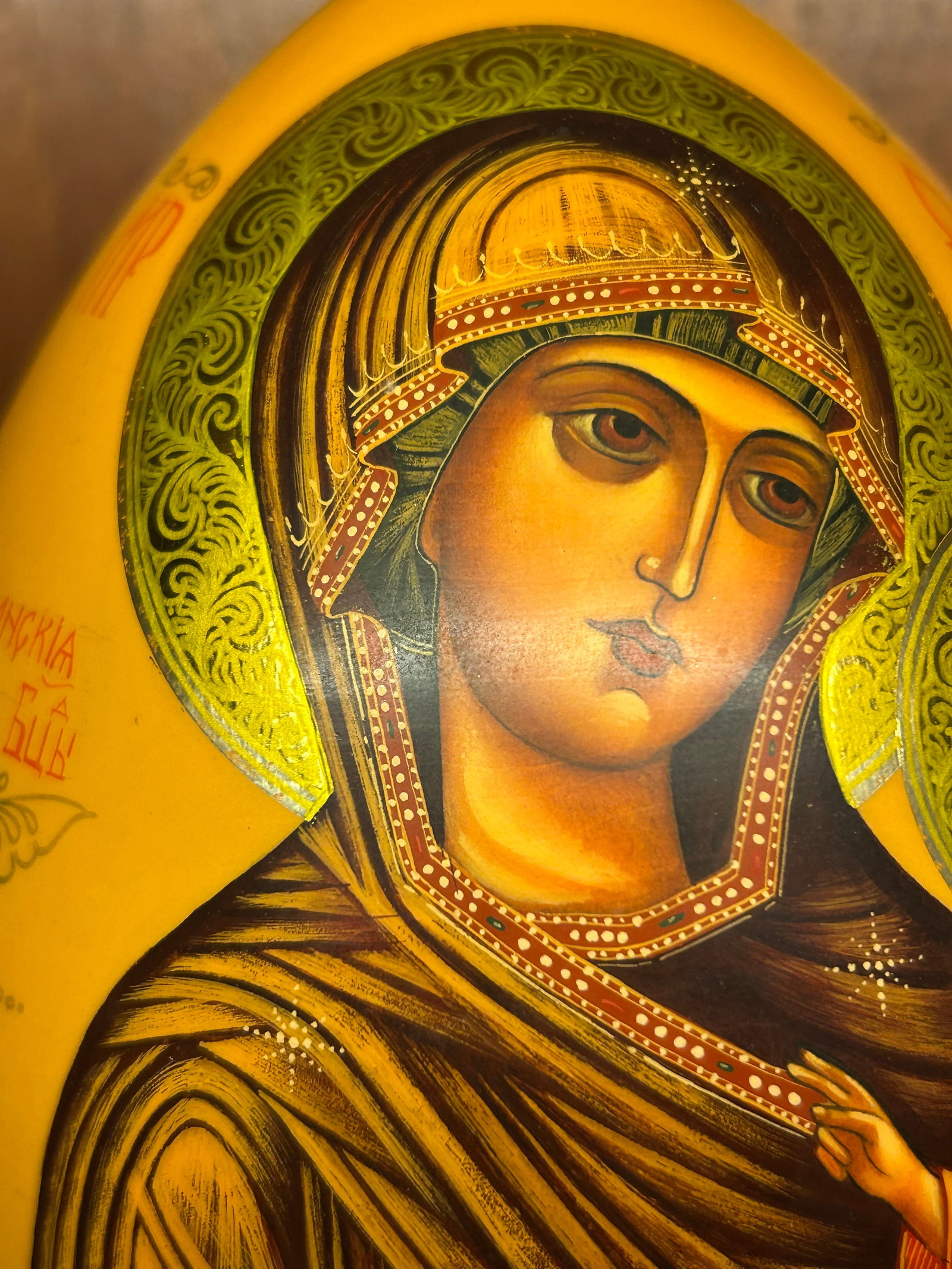 1980s Vladimir Gorsky "” Mother of God (Gold Leaf Egg Icon) - 5