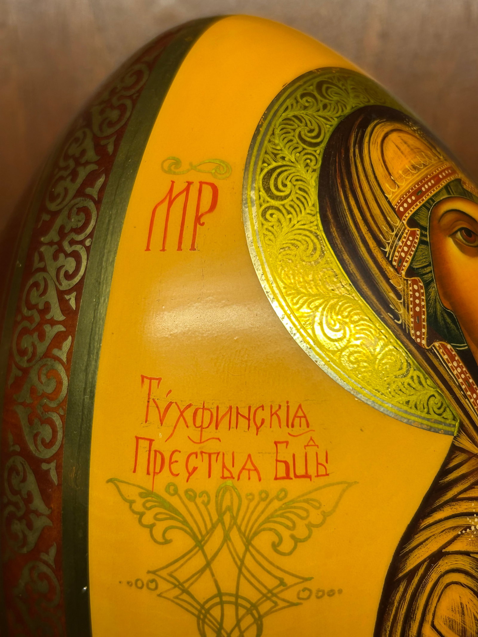 1980s Vladimir Gorsky "” Mother of God (Gold Leaf Egg Icon) - 8