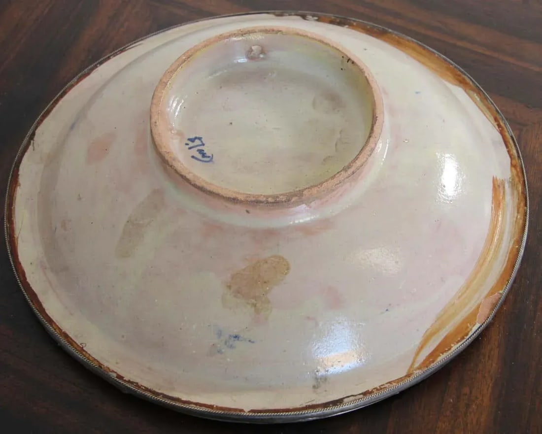Moroccan Moorish Ceramic Bowl Adorned With Silver Filigree From Fez - 2