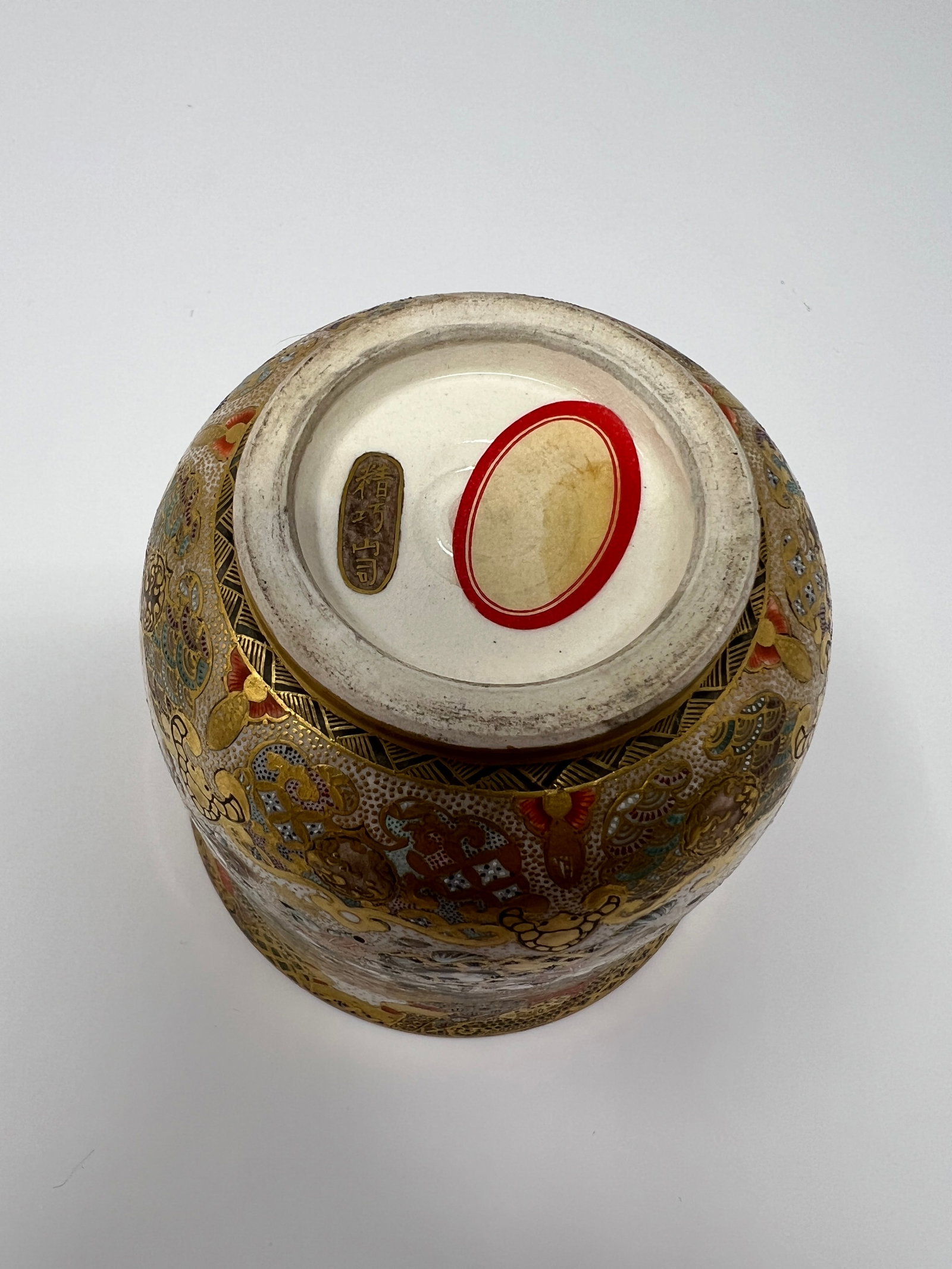 Japanese Satsuma Moriage Gilt Karako Scene Jardinière Cup – Early 20th Century Export Art - 6