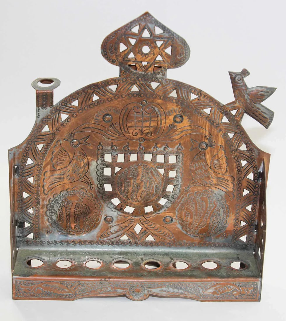 Moroccan Copper Hanukkah Lamp Judaica Menorah - 10