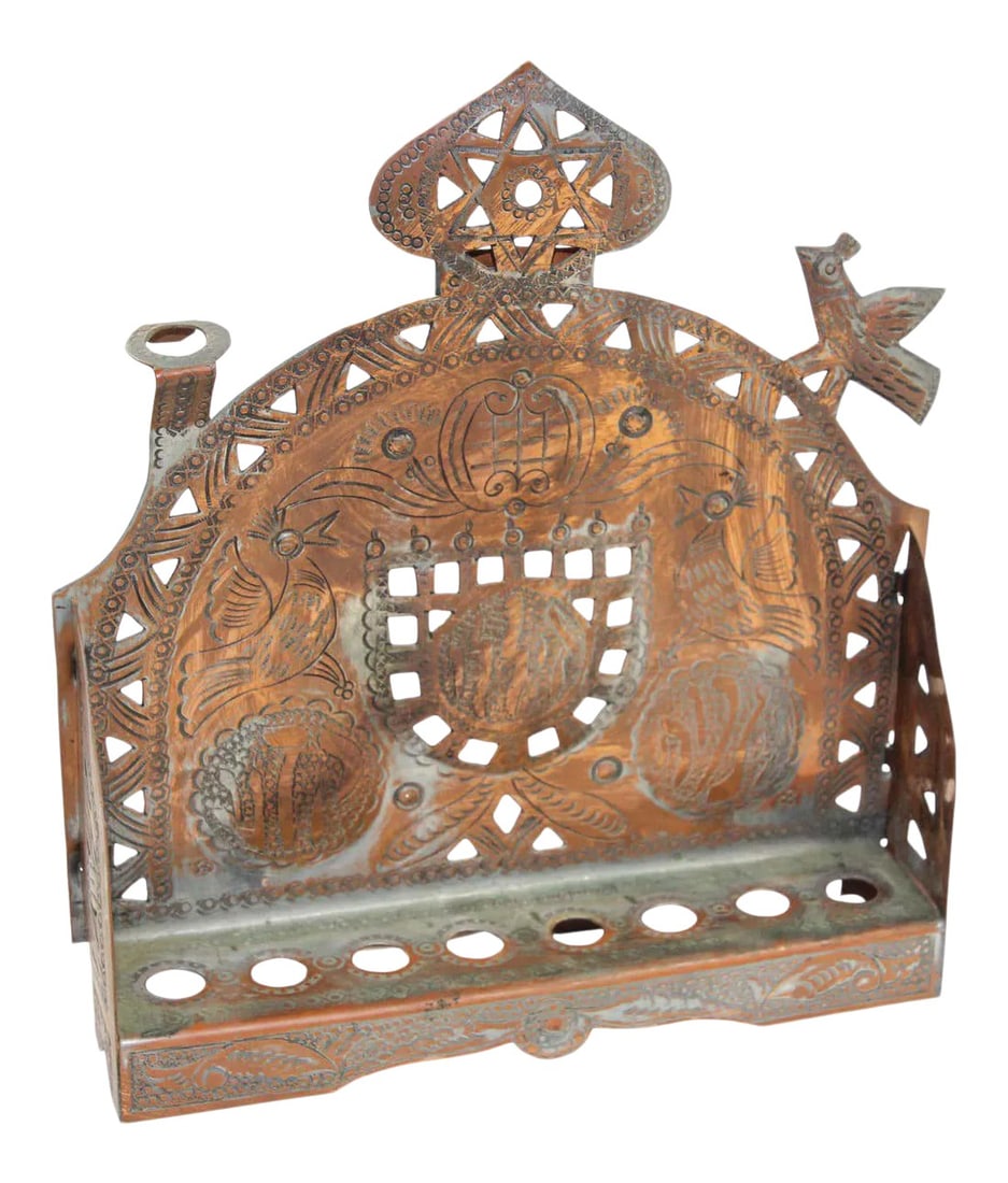 Moroccan Copper Hanukkah Lamp Judaica Menorah: Moroccan copper hanukkah metal lamp menorah Tinned copper Jewish Judaica Menorah lamp copper. Hanging tinned copper Hanukkah oil lamp Menorah, Morocco, circa 1950. Decorated with openwork, engravings,