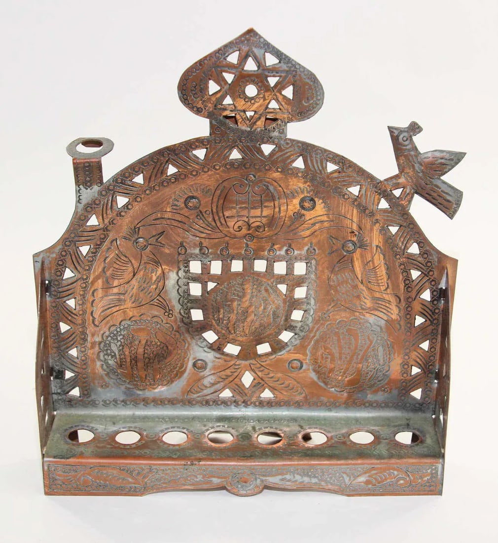 Moroccan Copper Hanukkah Lamp Judaica Menorah - 2
