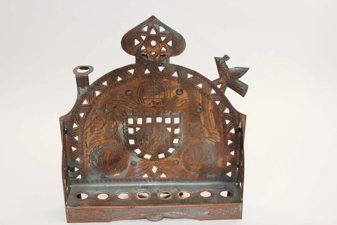 Moroccan Copper Hanukkah Lamp Judaica Menorah - 8