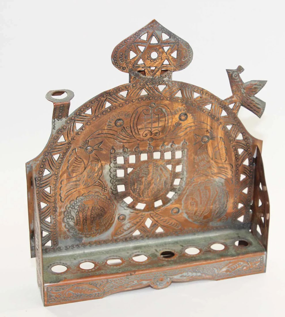 Moroccan Copper Hanukkah Lamp Judaica Menorah - 9
