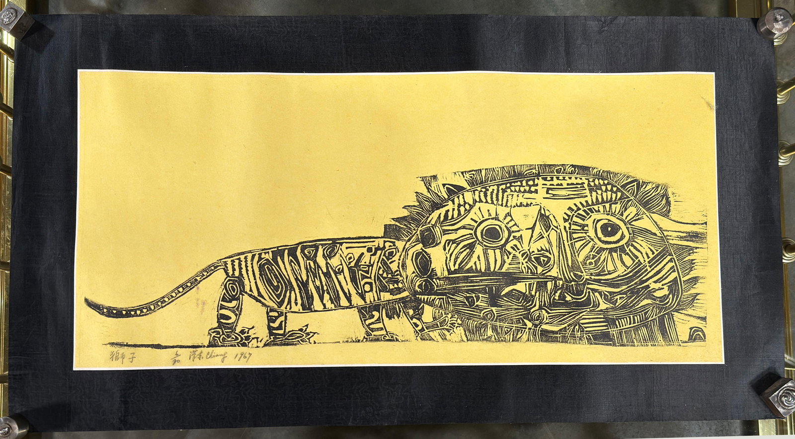 Chiang Han-Tung (æ±Ÿæ¼•æ±) "Lion" Original Woodcut Print, - 2
