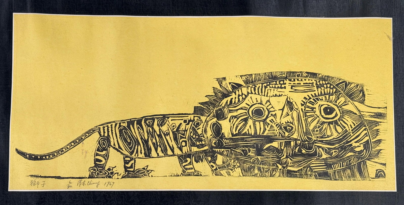Chiang Han-Tung (æ±Ÿæ¼•æ±) "Lion" Original Woodcut Print, - 4