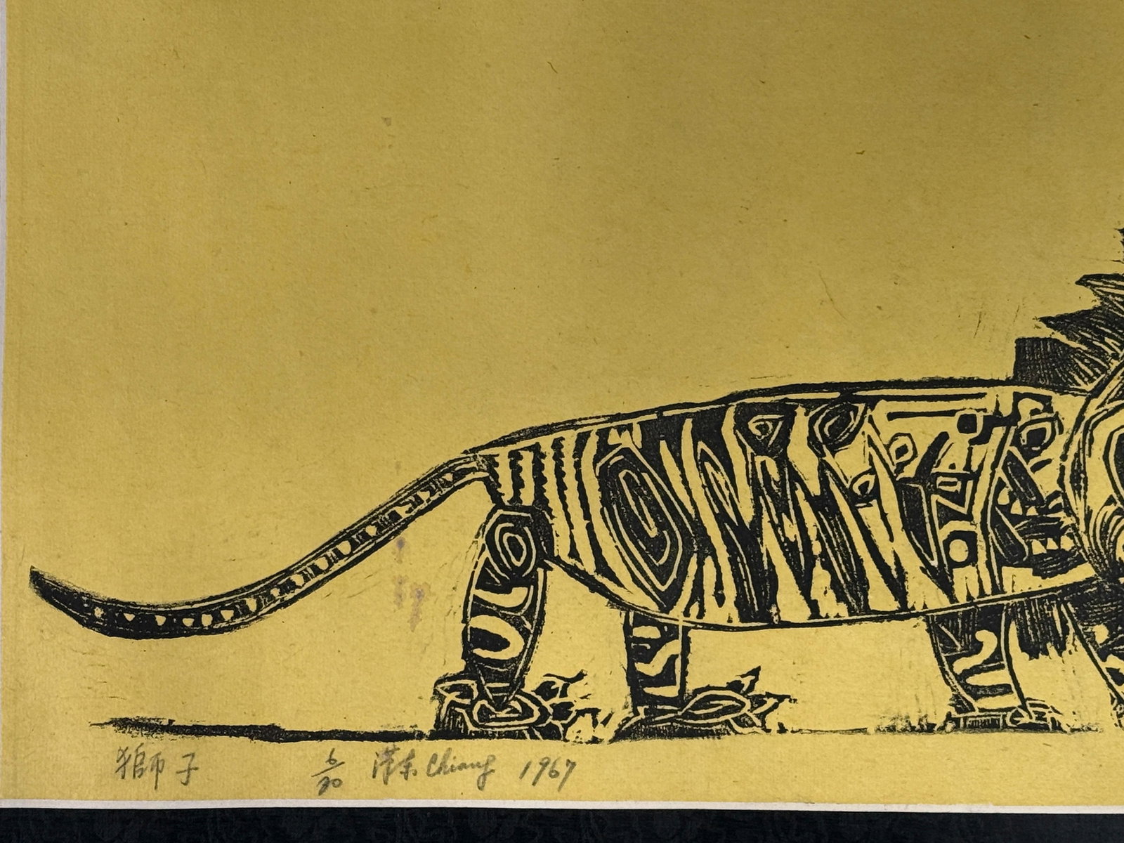 Chiang Han-Tung (æ±Ÿæ¼•æ±) "Lion" Original Woodcut Print, - 6