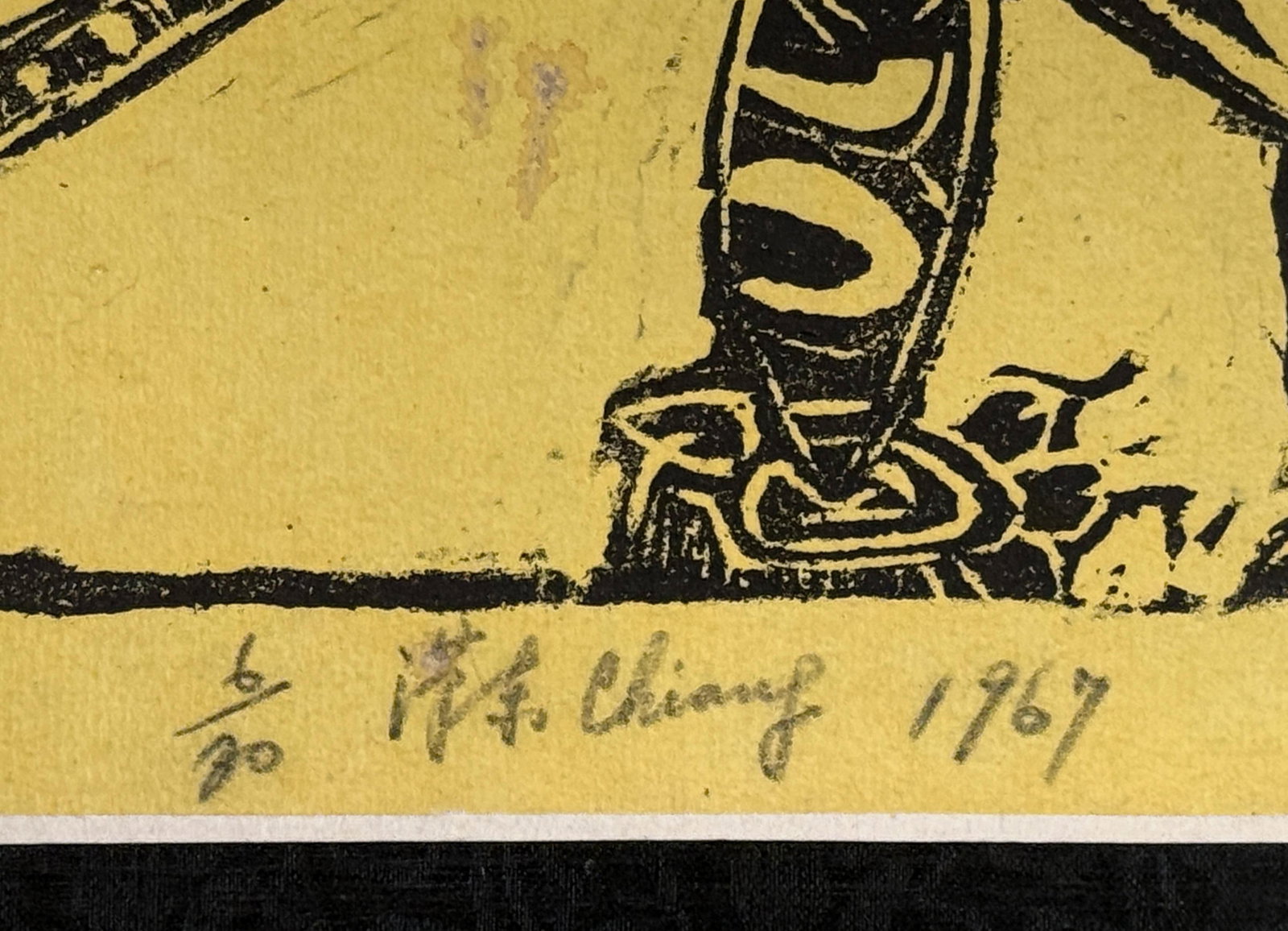 Chiang Han-Tung (æ±Ÿæ¼•æ±) "Lion" Original Woodcut Print, - 8