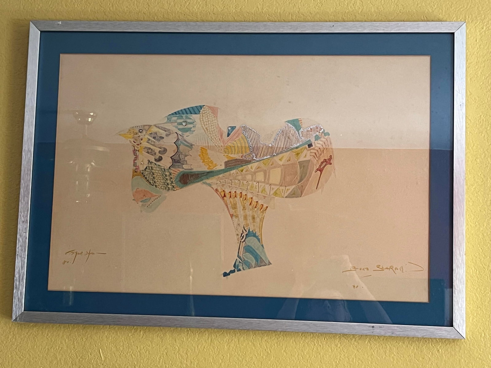 1980s Original Framed Abstract Art by Israeli Singer Boaz Sharabi - 10