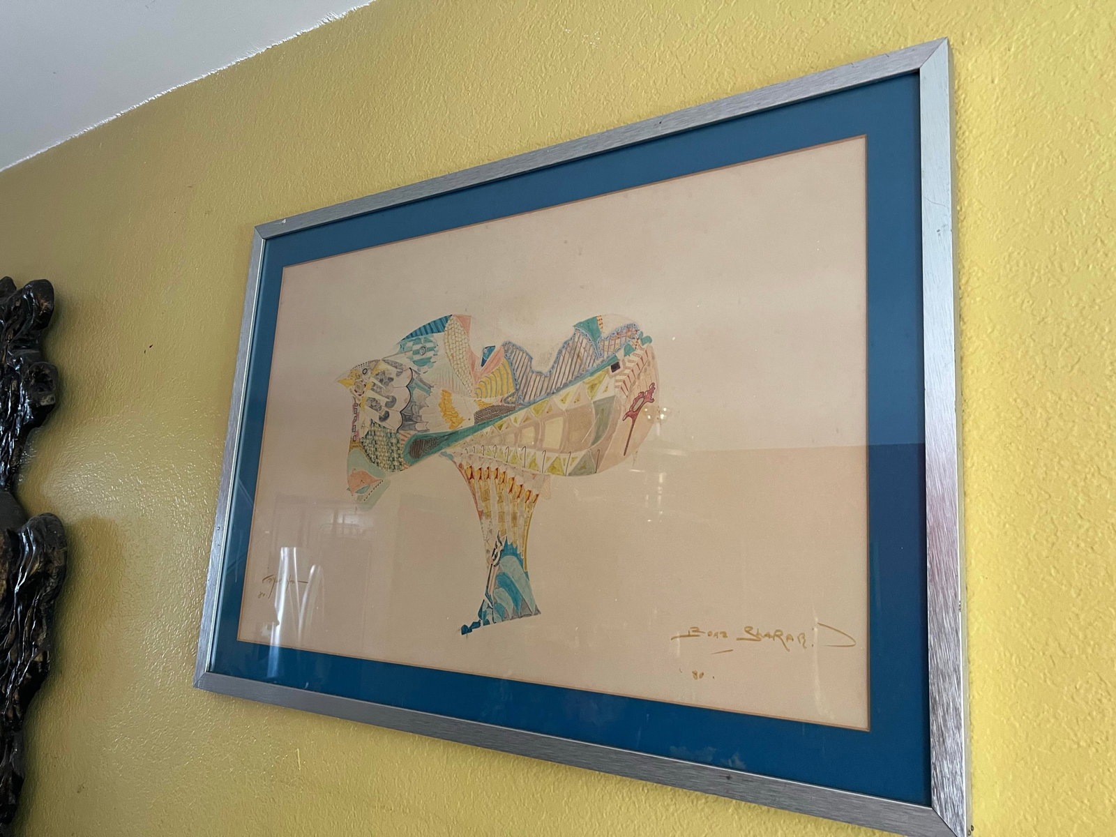 1980s Original Framed Abstract Art by Israeli Singer Boaz Sharabi - 5