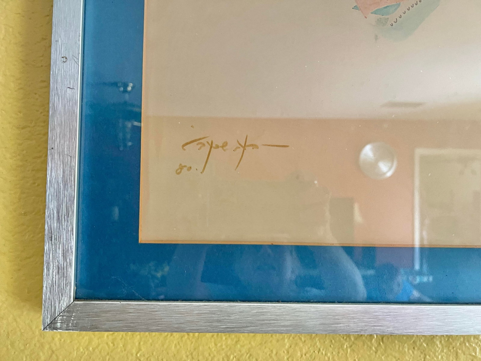 1980s Original Framed Abstract Art by Israeli Singer Boaz Sharabi - 6