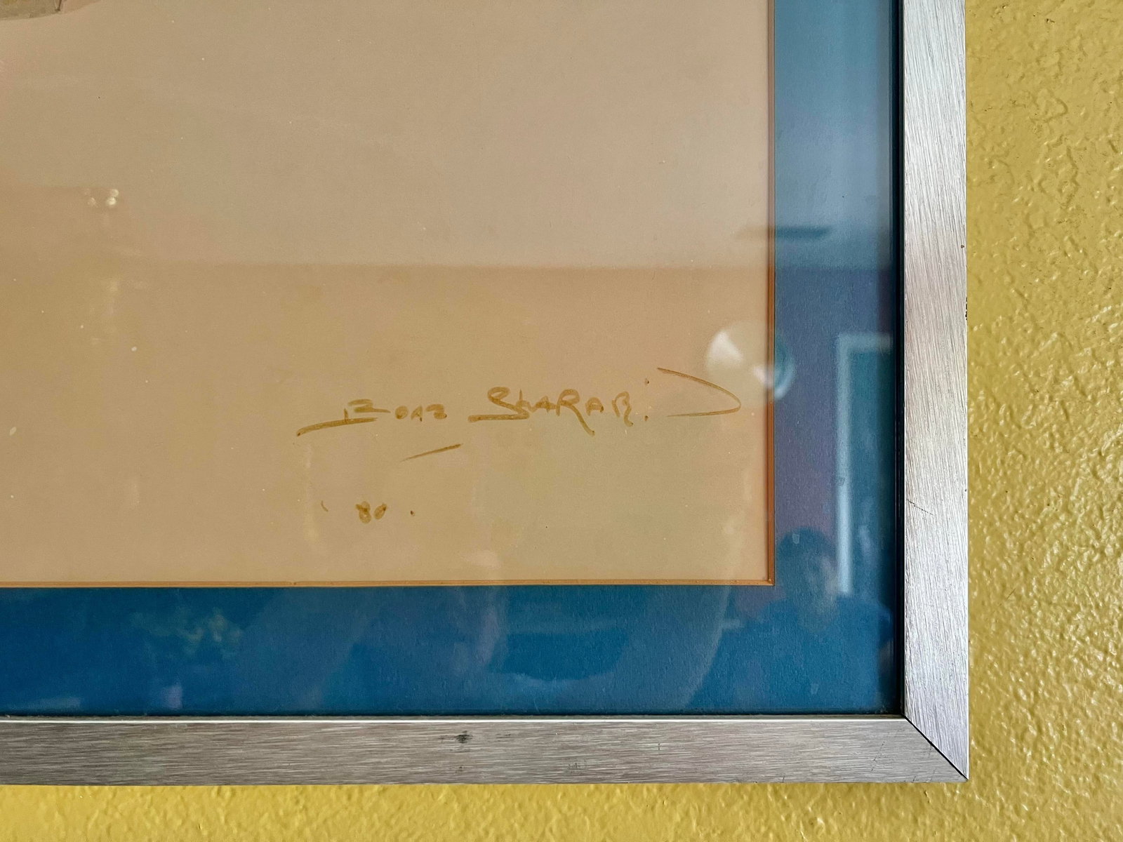 1980s Original Framed Abstract Art by Israeli Singer Boaz Sharabi - 7