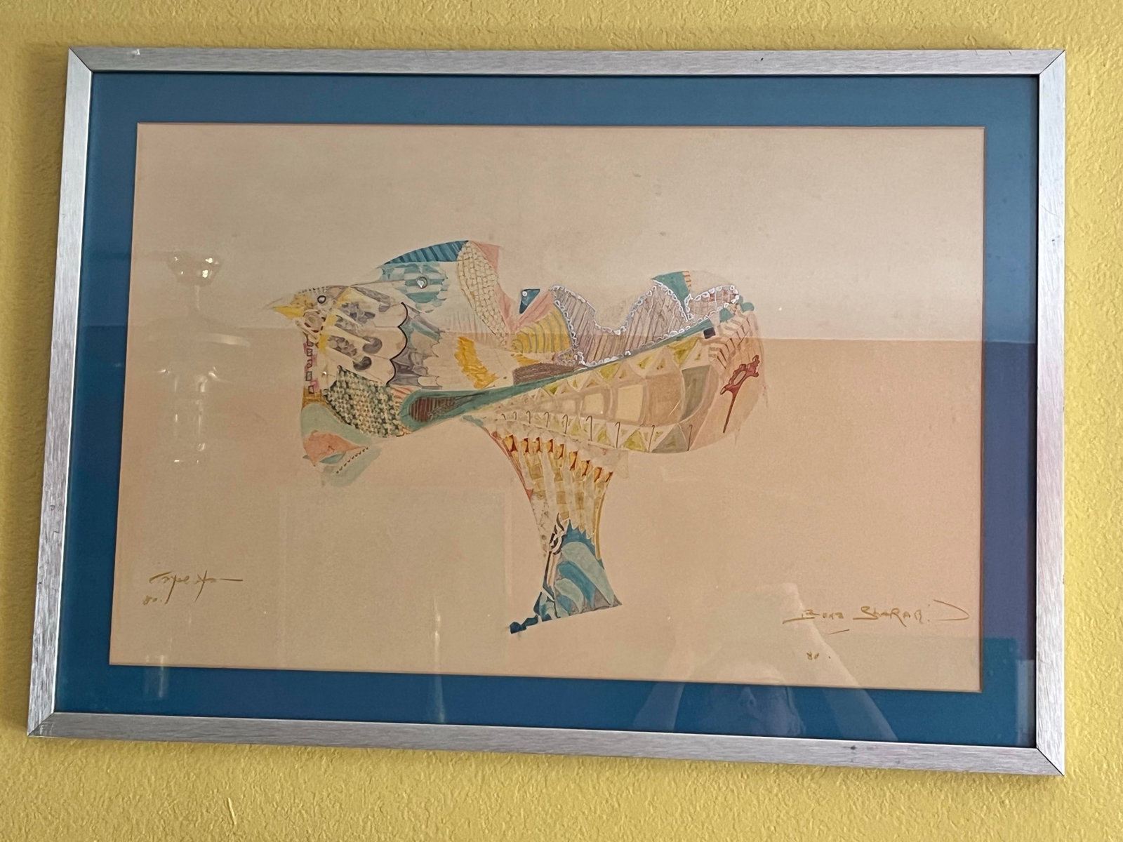 1980s Original Framed Abstract Art by Israeli Singer Boaz Sharabi - 8