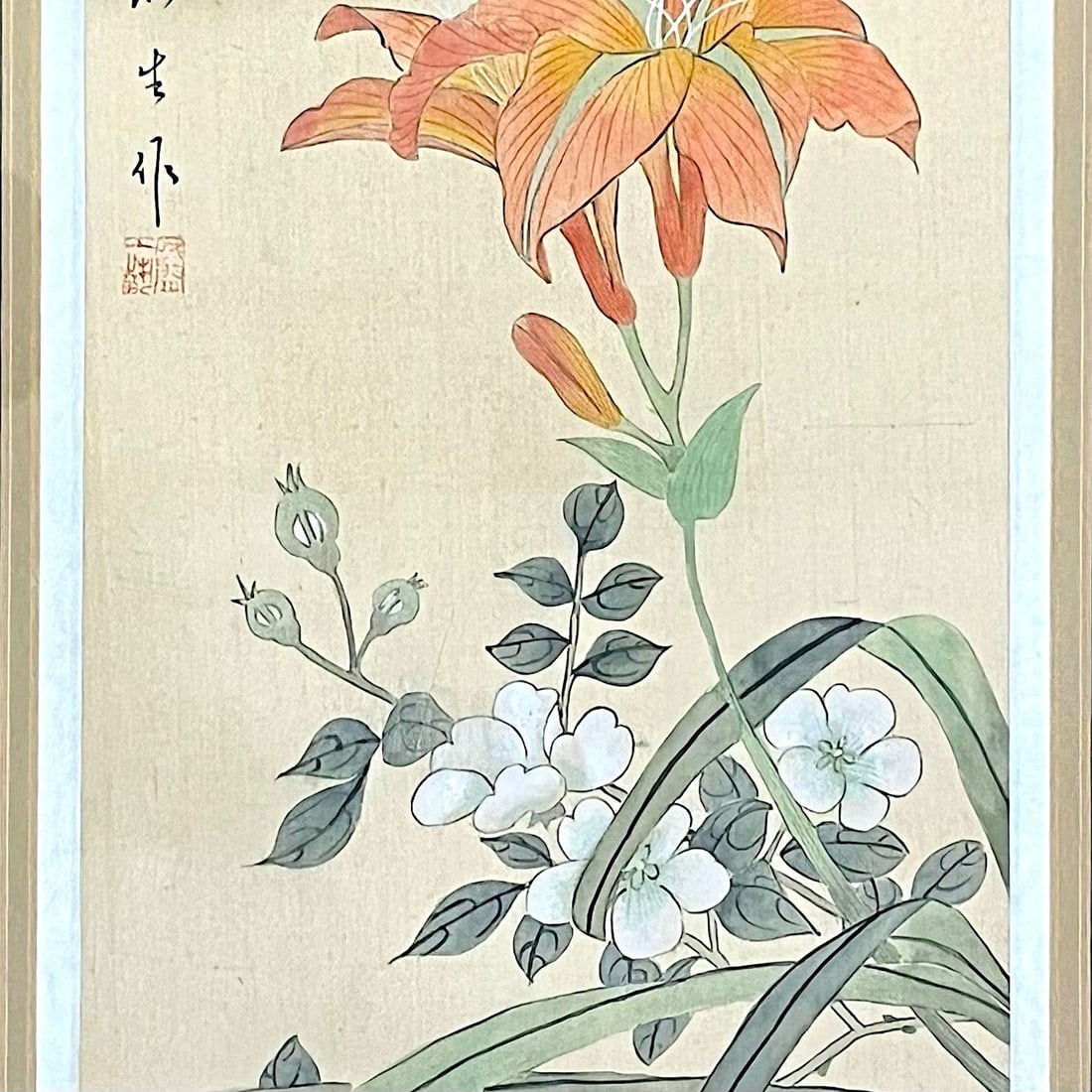 1980's Chinese Floral Paintings on Silk - Set of Three - 14