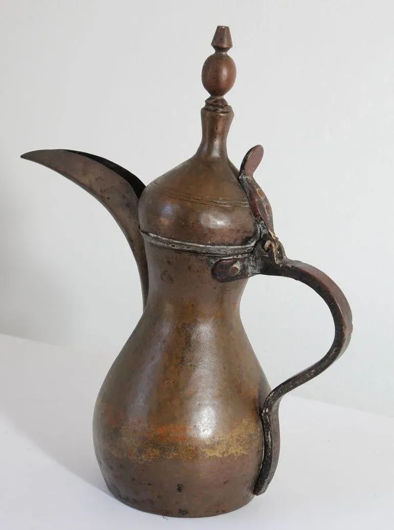 Middle Eastern Antique Dallah Arabic Coffee Pot - 2