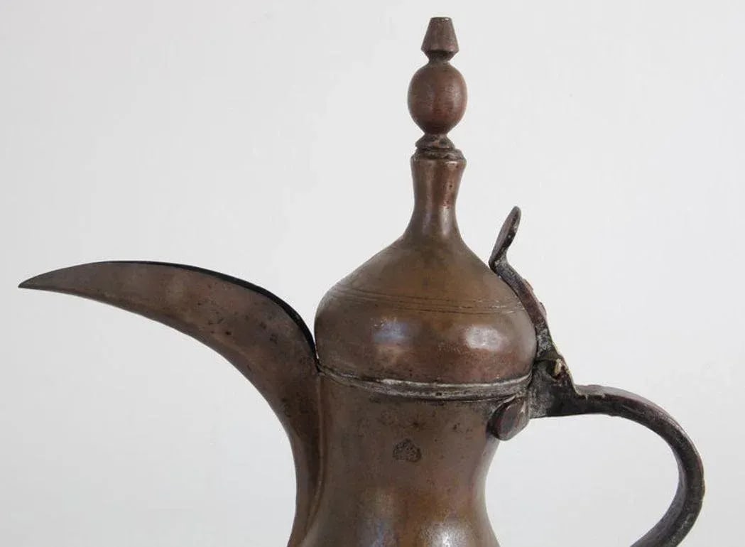 Middle Eastern Antique Dallah Arabic Coffee Pot - 7