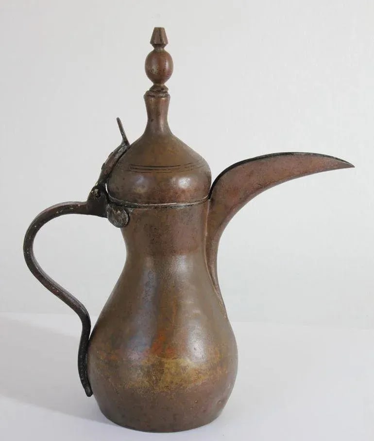 Middle Eastern Antique Dallah Arabic Coffee Pot - 9