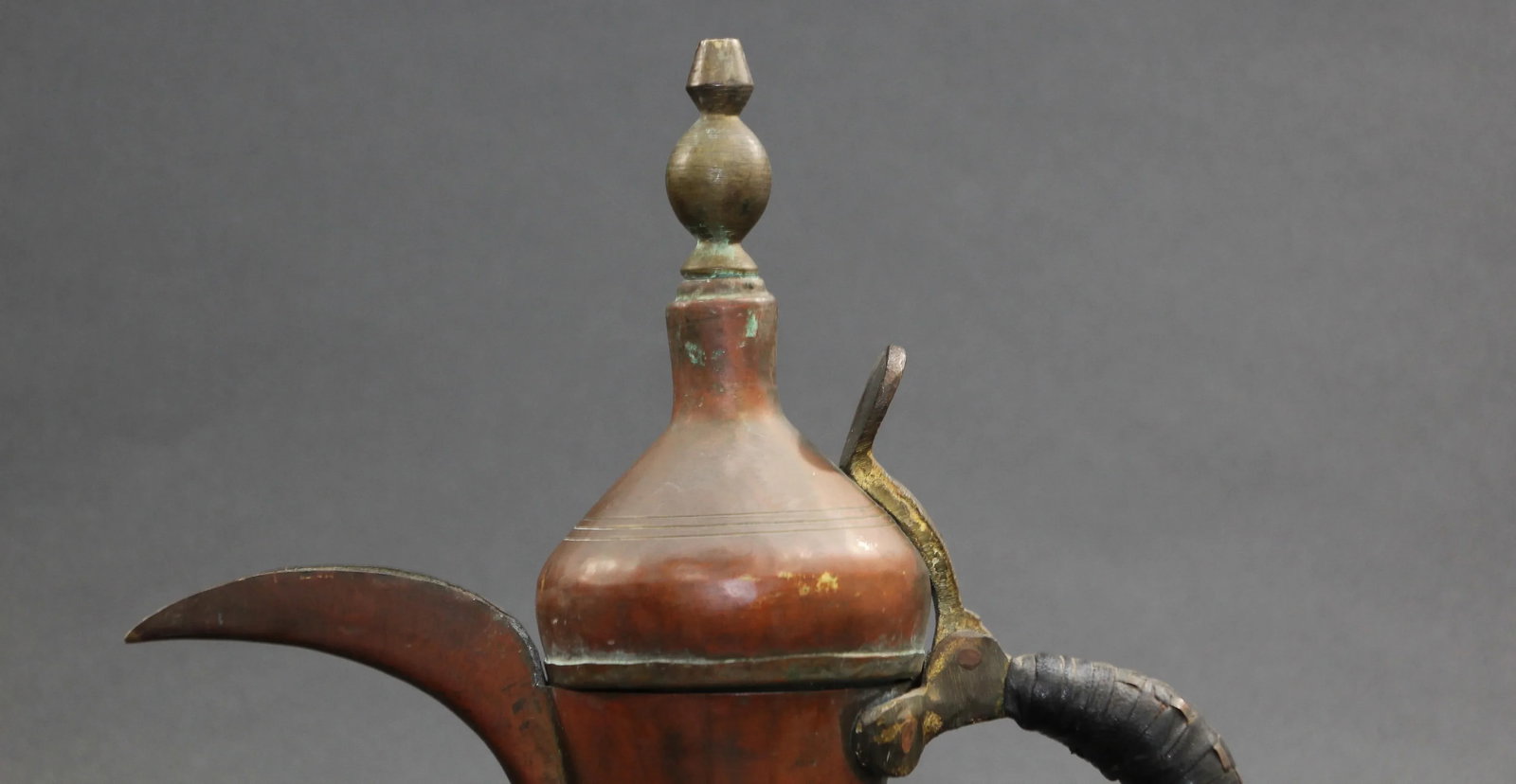 Arabian Middle Eastern Dallah Moorish Coffee Pot - 7