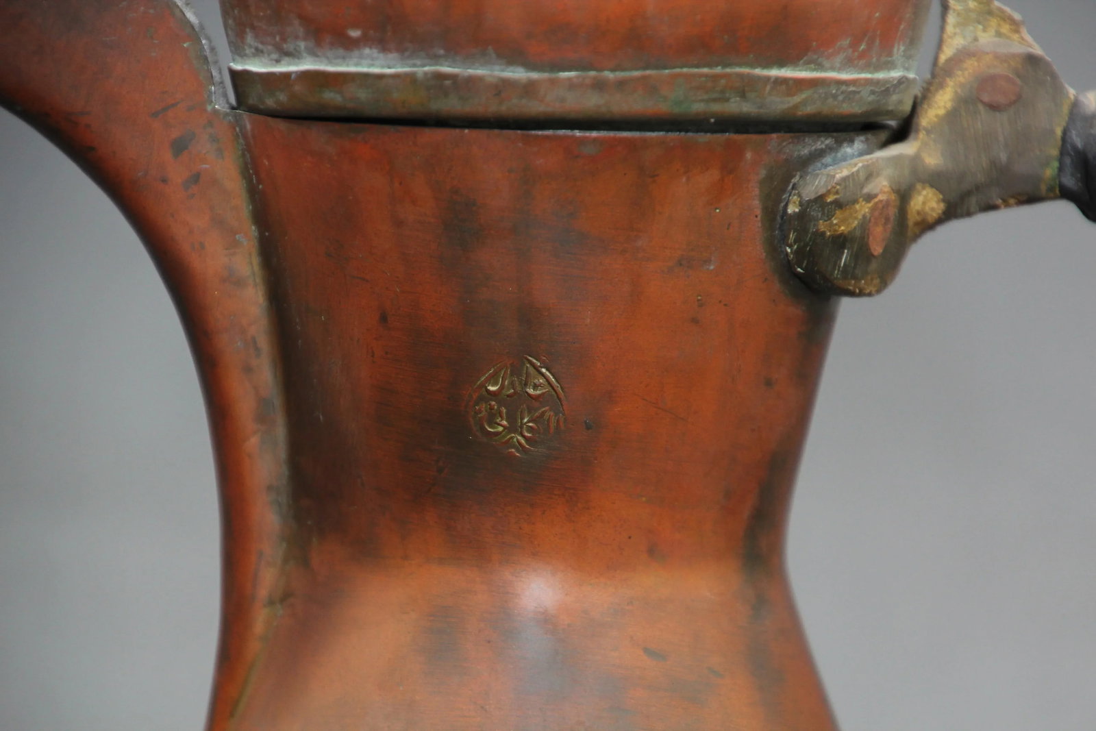 Arabian Middle Eastern Dallah Moorish Coffee Pot - 9