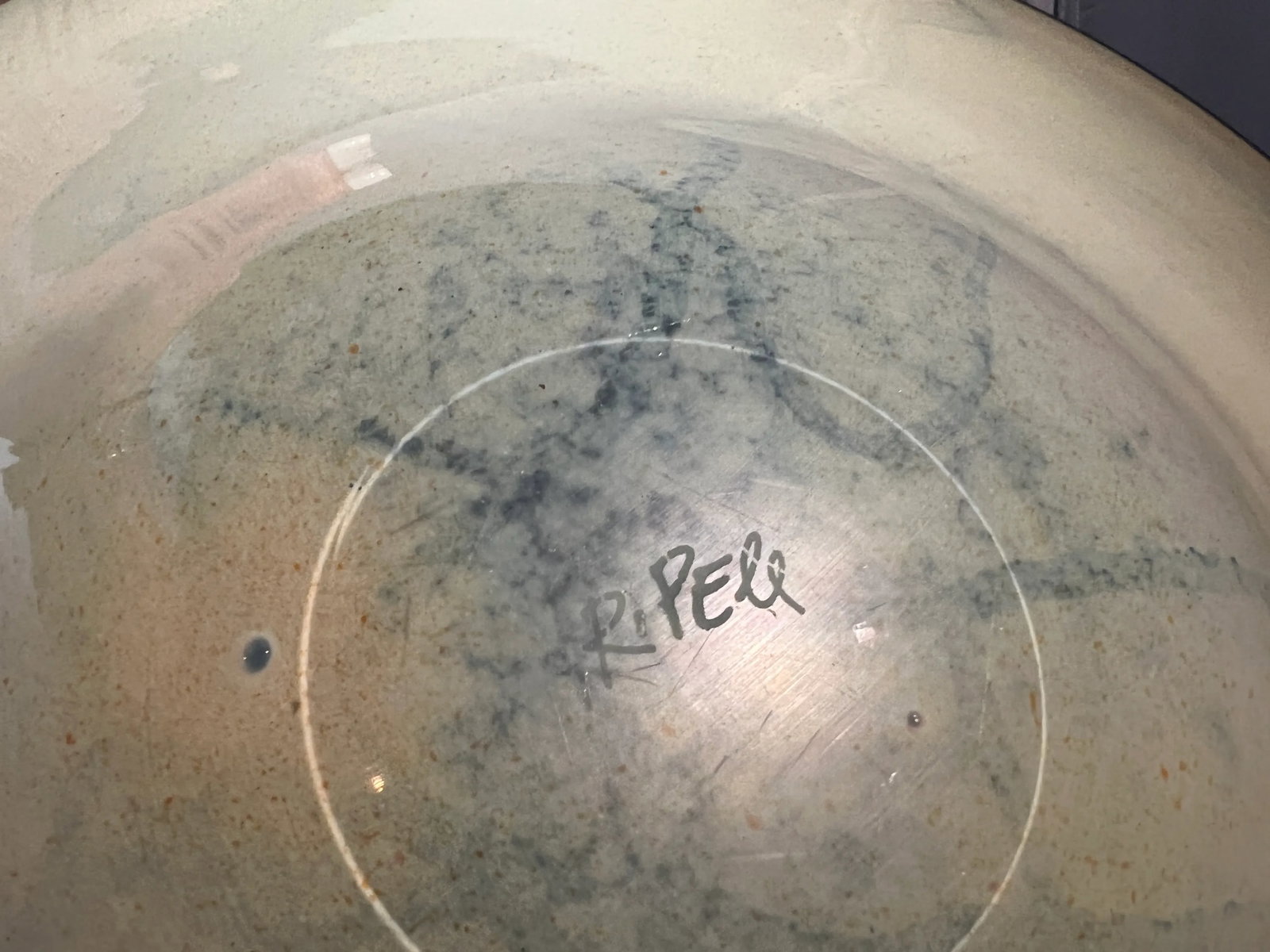 Early 21st Century R. Pele Ricardas Peleckas Signed Art Glass Bowl - 6