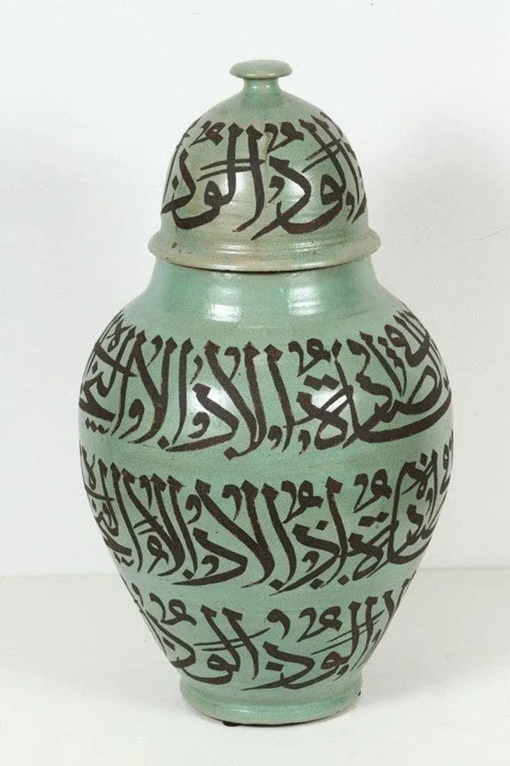 Moorish Green Ceramic Urns With Chiseled Arabic Calligraphy Writing - a Pair - 2