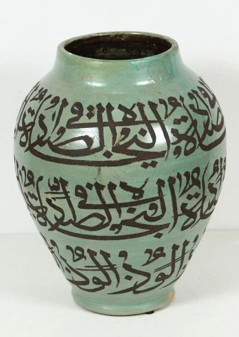 Moorish Green Ceramic Urns With Chiseled Arabic Calligraphy Writing - a Pair - 4