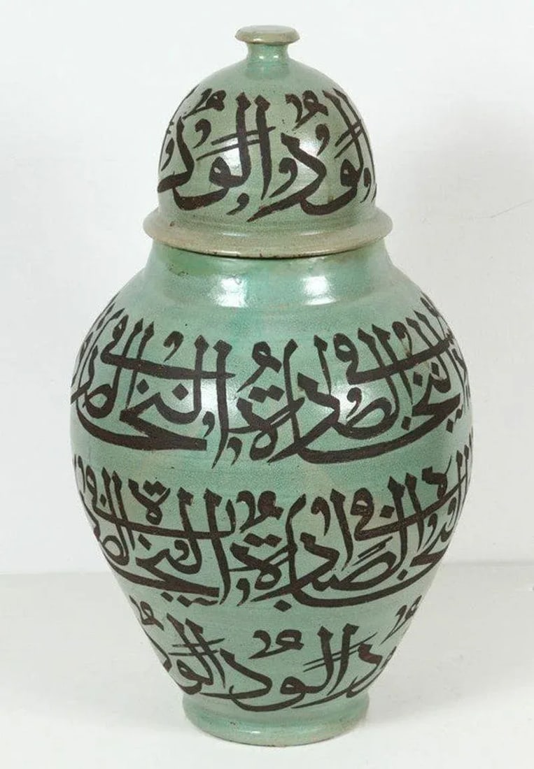 Moorish Green Ceramic Urns With Chiseled Arabic Calligraphy Writing - a Pair - 5