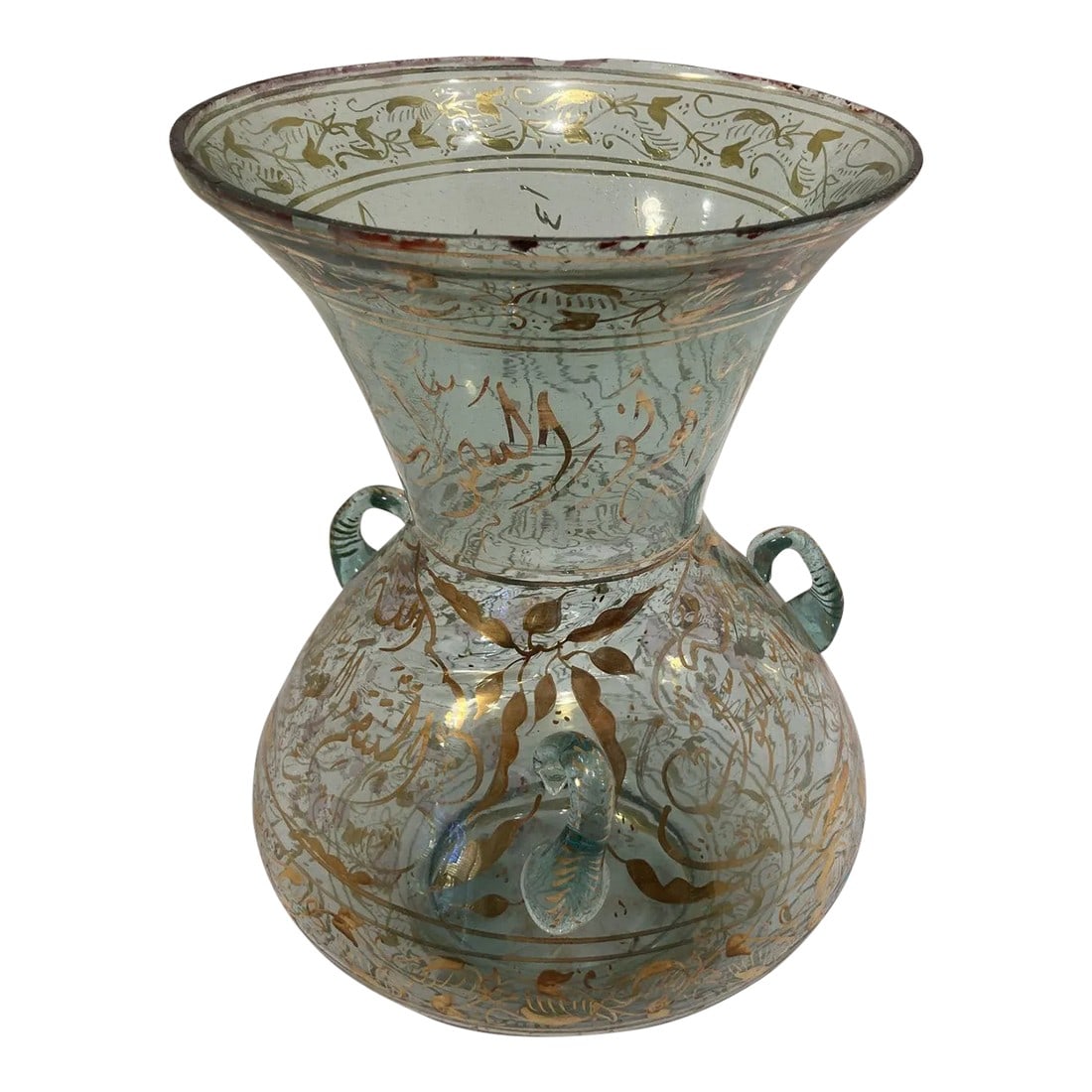 1940s Handblown Mosque Glass Lamp in Moorish Style Gilded With Arabic Calligraphy: Handblown Mosque Glass Oil Lamp in Mameluke Style Gilded With Arabic Calligraphy Middle Eastern Mosque lamp in the Islamic tradition, Moorish style hand painted blown clear glass with gilded calligrap